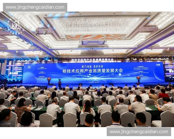 体育版权保护视角下赛事内容传播治理与产业高质量发展研究