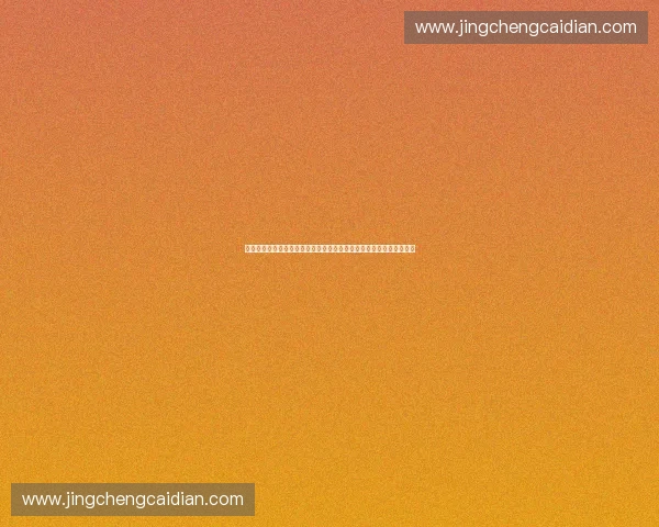 面向全民健身的体育智能反馈驱动训练评估与提升新模式研究体系构建 面向全民健身的体育智能反馈驱动训练评估与提升新模式研究体系构建