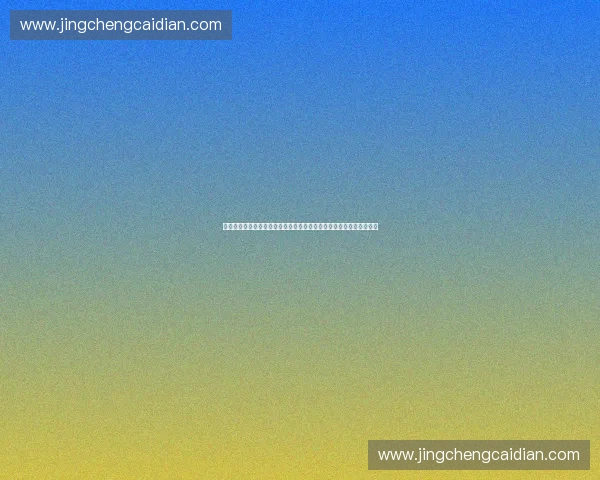 打造体育场馆私域流量运营新模式与增长路径探索数字化转型升级实践