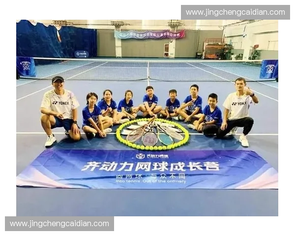 打造专业青少年体育培训营全能成长计划体验营 打造专业青少年体育培训营全能成长计划体验营