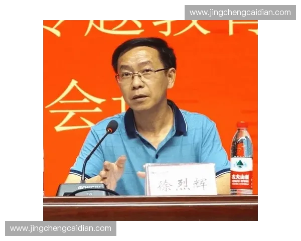 体育职业教育创新发展模式与人才培养体系研究探索
