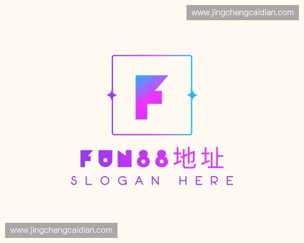 认识fun88地址